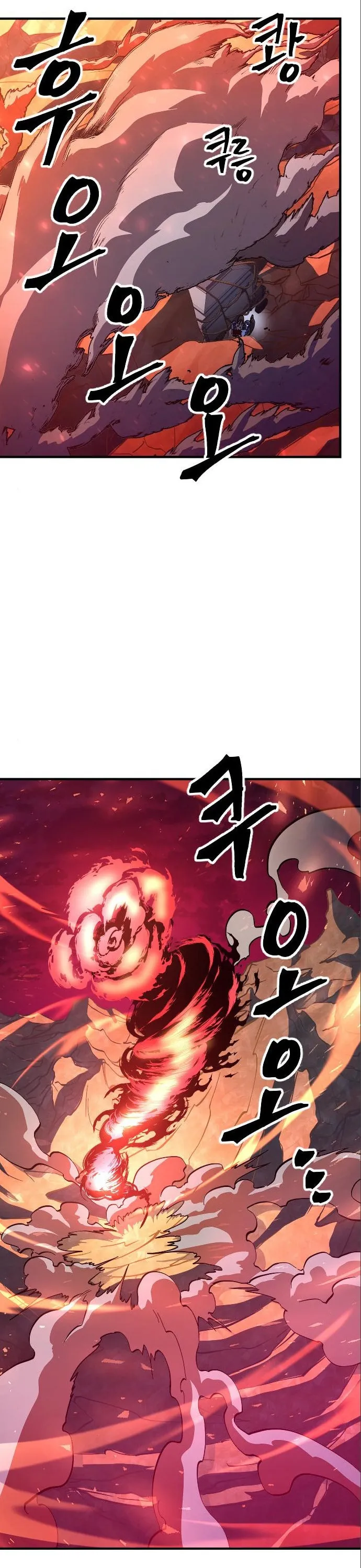 TốI HậU Kim ĐồNg Chapter 17 - Trang 2