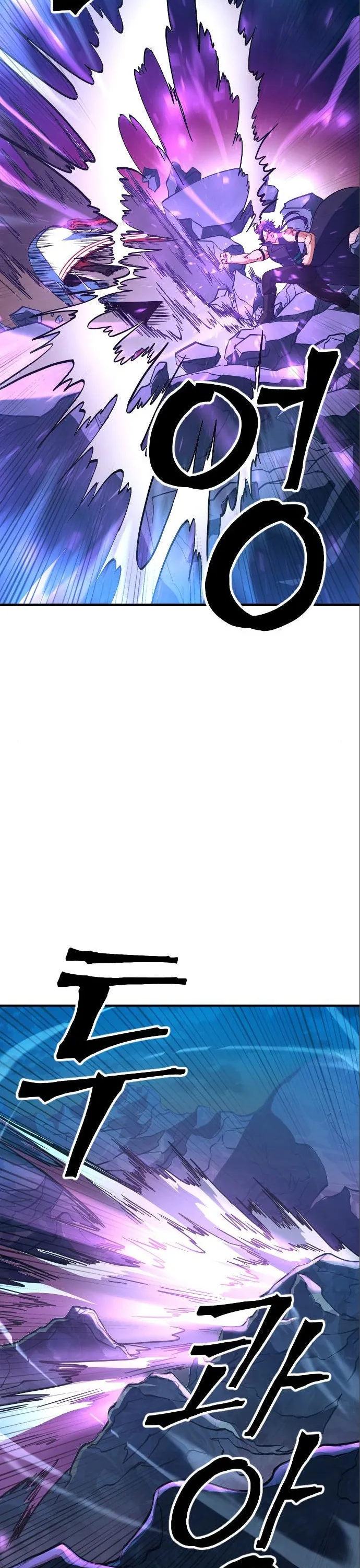 TốI HậU Kim ĐồNg Chapter 17 - Trang 2