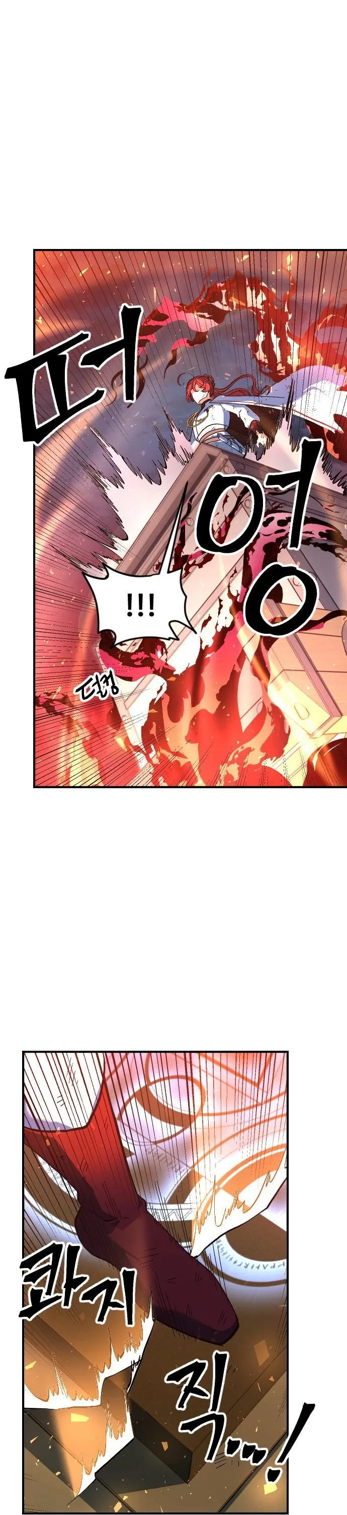 TốI HậU Kim ĐồNg Chapter 18 - Trang 2