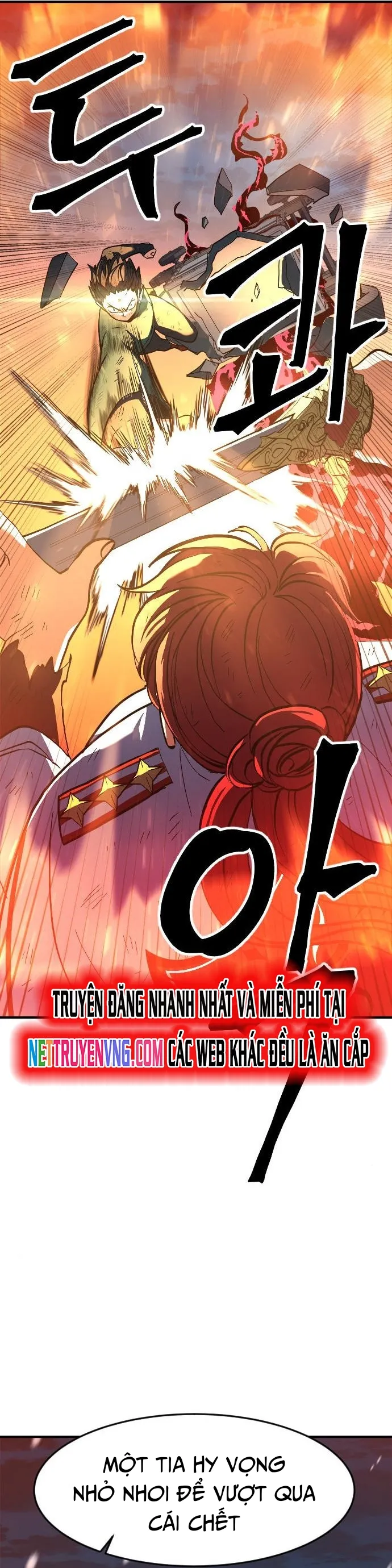 TốI HậU Kim ĐồNg Chapter 18 - Trang 2