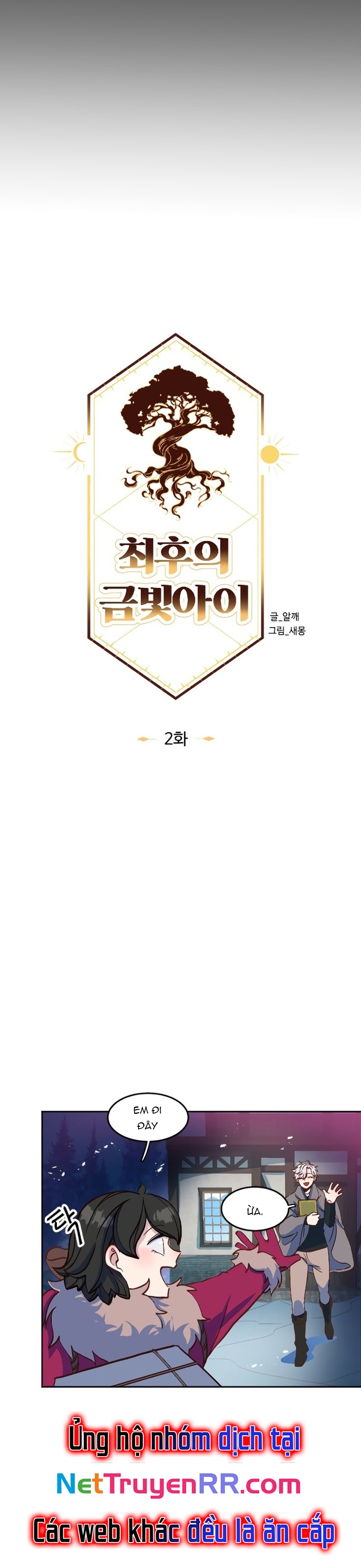 TốI HậU Kim ĐồNg Chapter 2 - Trang 2