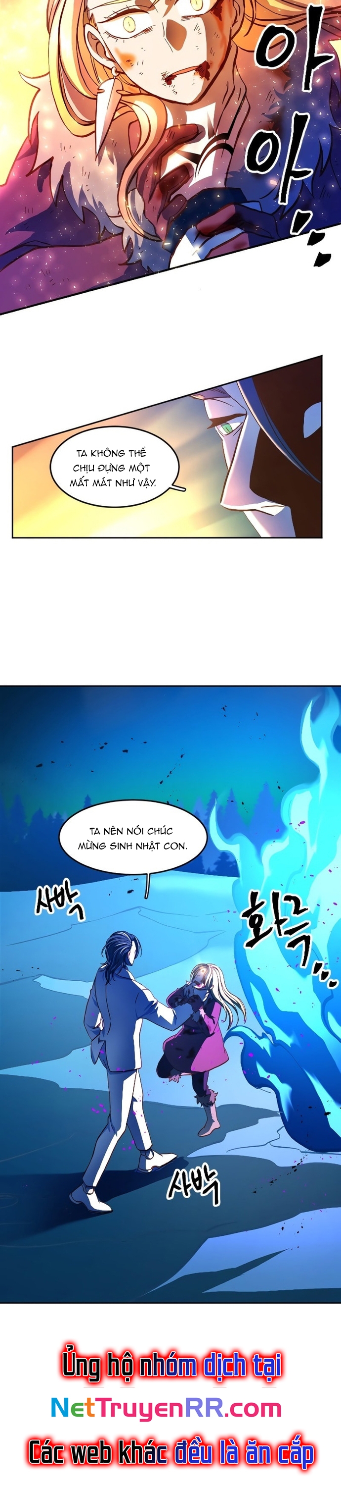 TốI HậU Kim ĐồNg Chapter 2 - Trang 2