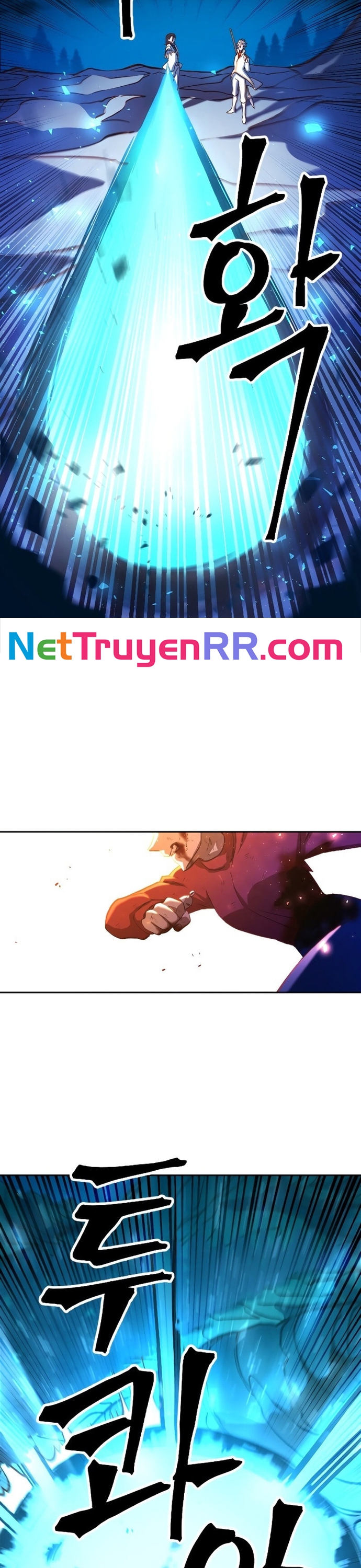 TốI HậU Kim ĐồNg Chapter 2 - Trang 2