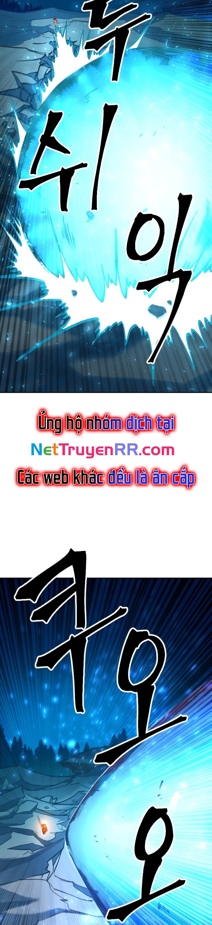 TốI HậU Kim ĐồNg Chapter 2 - Trang 2