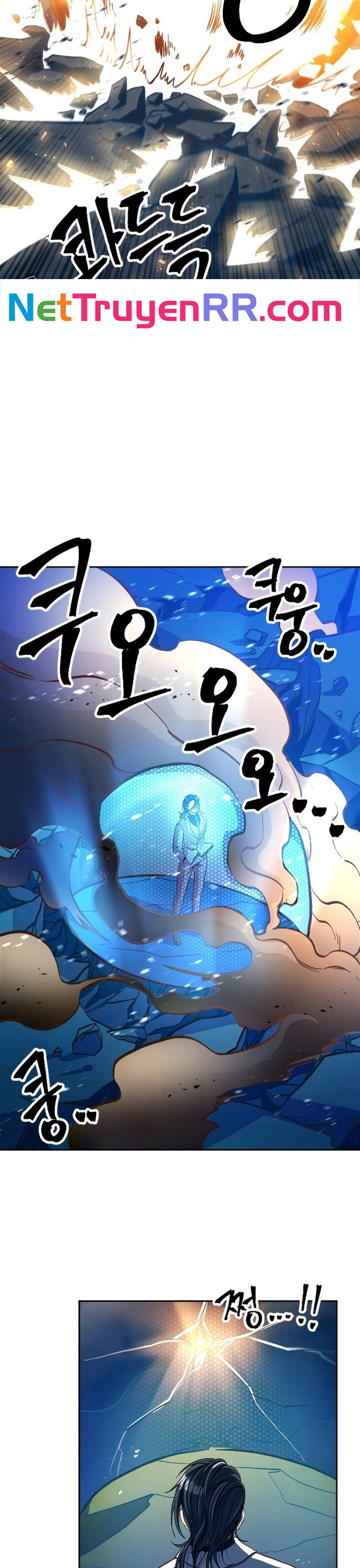 TốI HậU Kim ĐồNg Chapter 2 - Trang 2