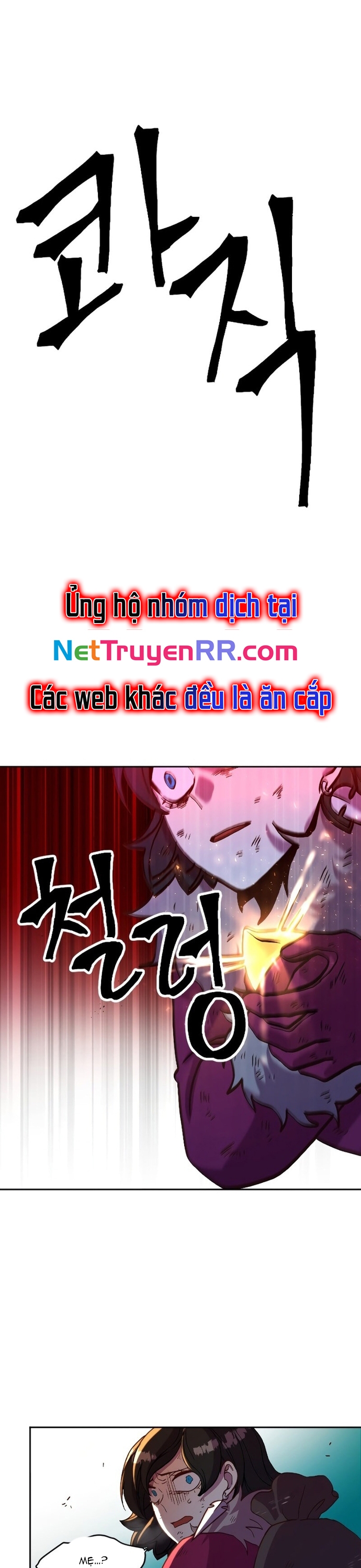 TốI HậU Kim ĐồNg Chapter 2 - Trang 2