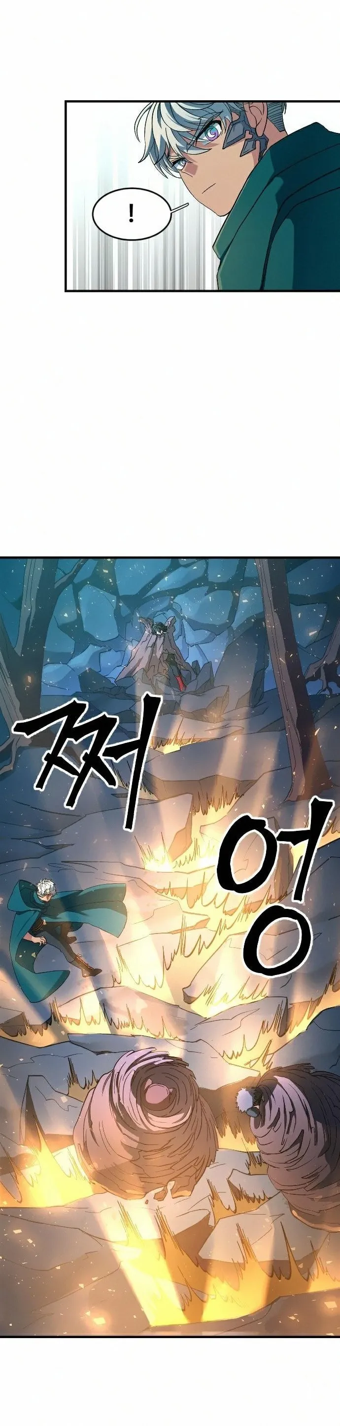 TốI HậU Kim ĐồNg Chapter 27 - Trang 2