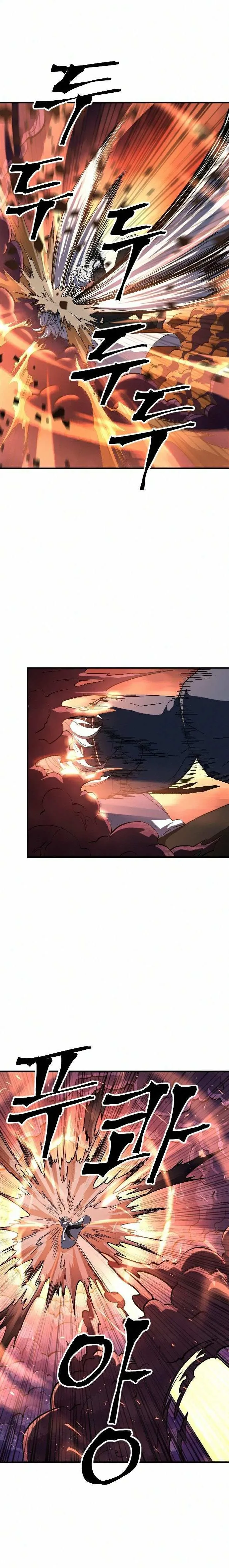 TốI HậU Kim ĐồNg Chapter 36 - Trang 2