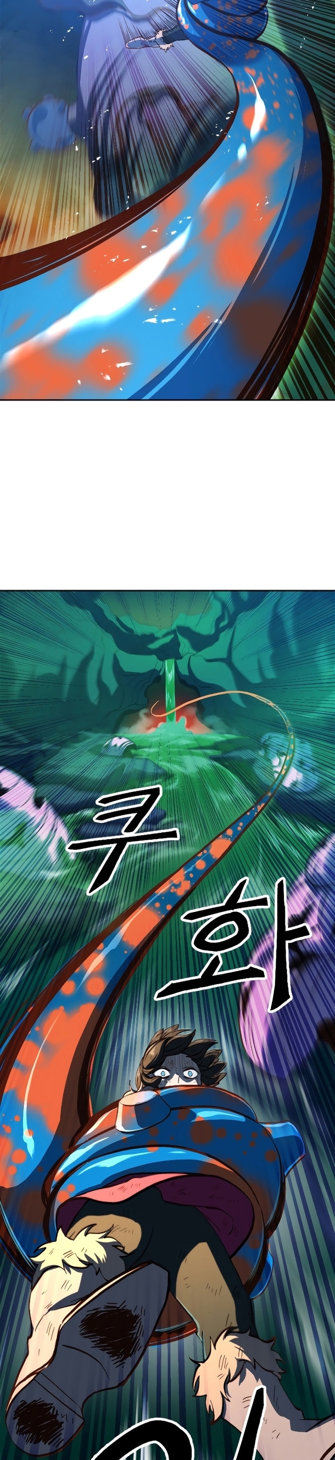 TốI HậU Kim ĐồNg Chapter 4 - Trang 2