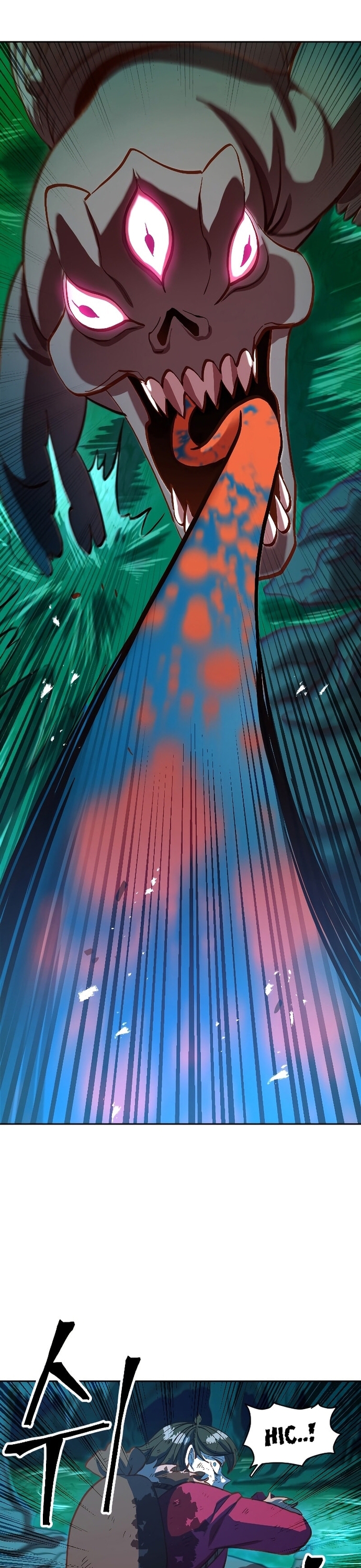 TốI HậU Kim ĐồNg Chapter 5 - Trang 2