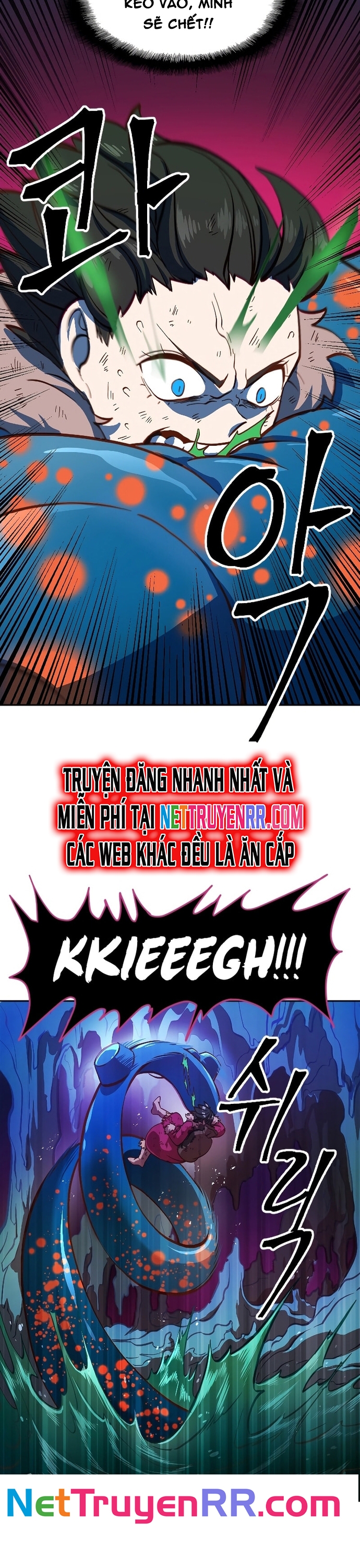 TốI HậU Kim ĐồNg Chapter 5 - Trang 2