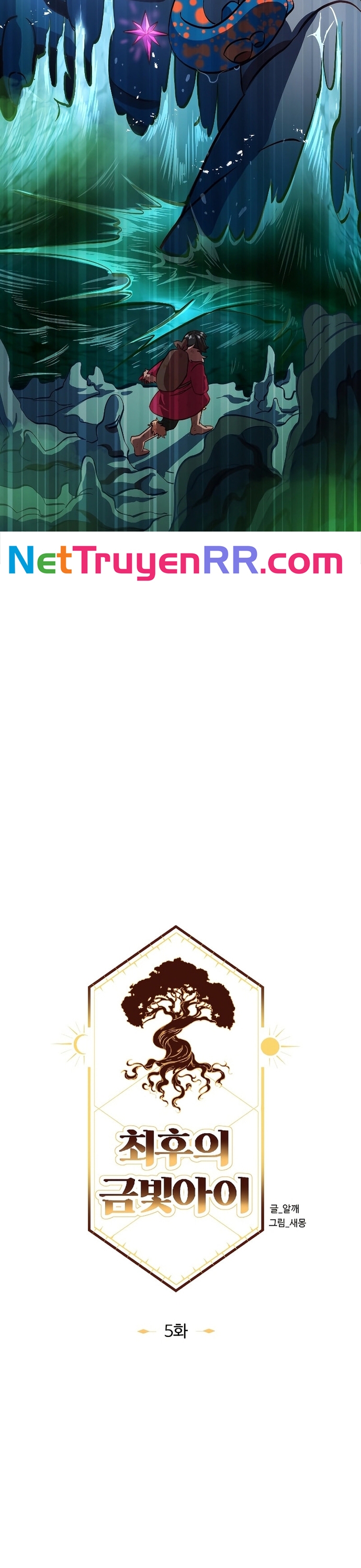 TốI HậU Kim ĐồNg Chapter 5 - Trang 2