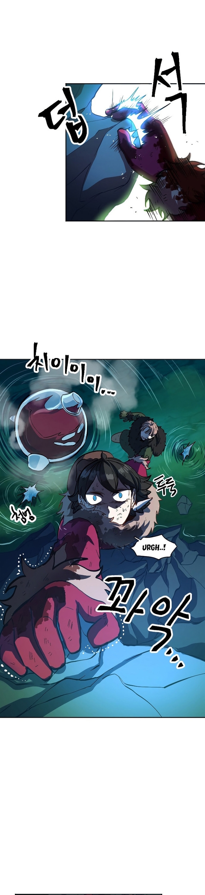 TốI HậU Kim ĐồNg Chapter 6 - Trang 2