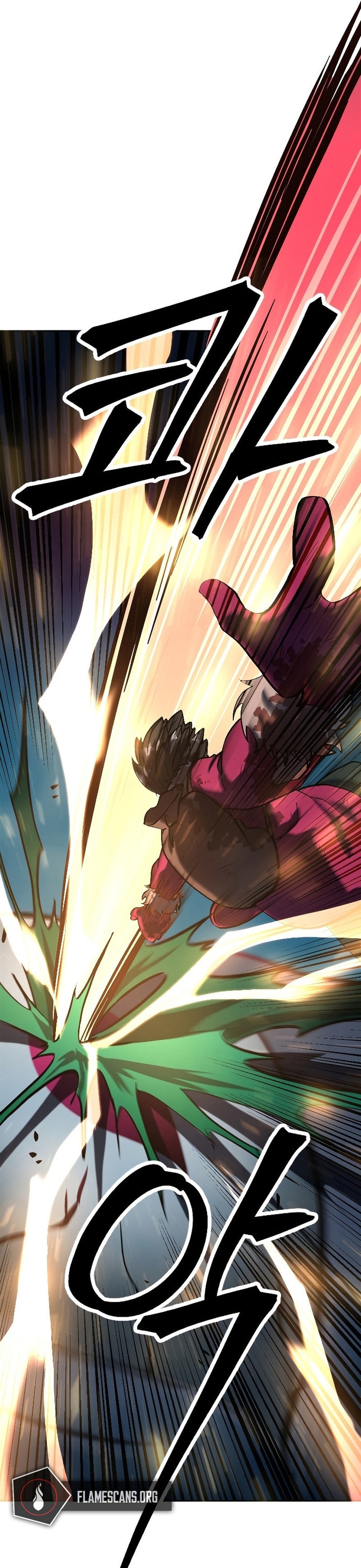 TốI HậU Kim ĐồNg Chapter 6 - Trang 2