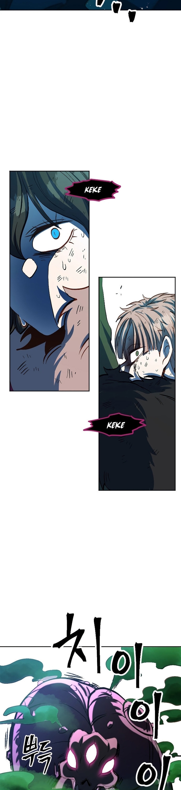 TốI HậU Kim ĐồNg Chapter 6 - Trang 2