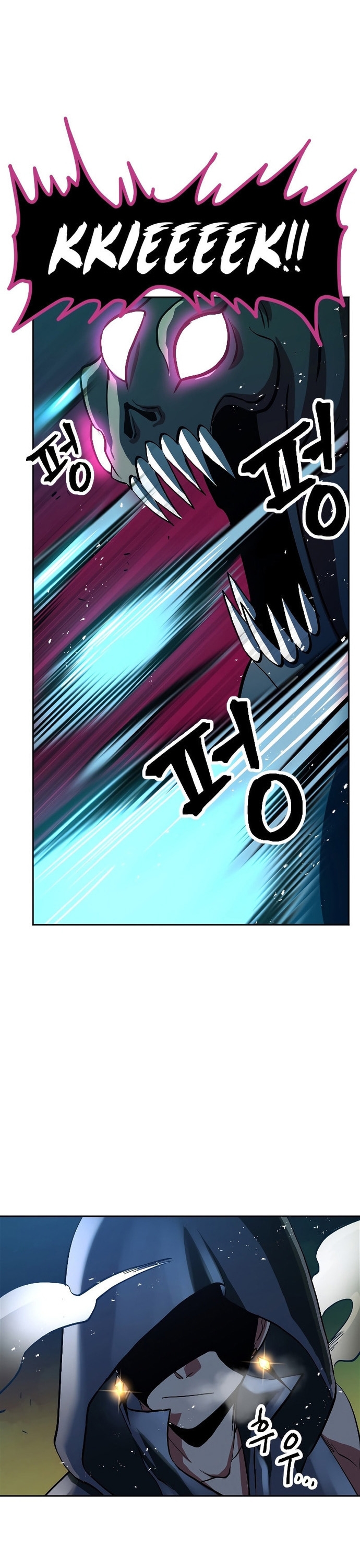 TốI HậU Kim ĐồNg Chapter 6 - Trang 2