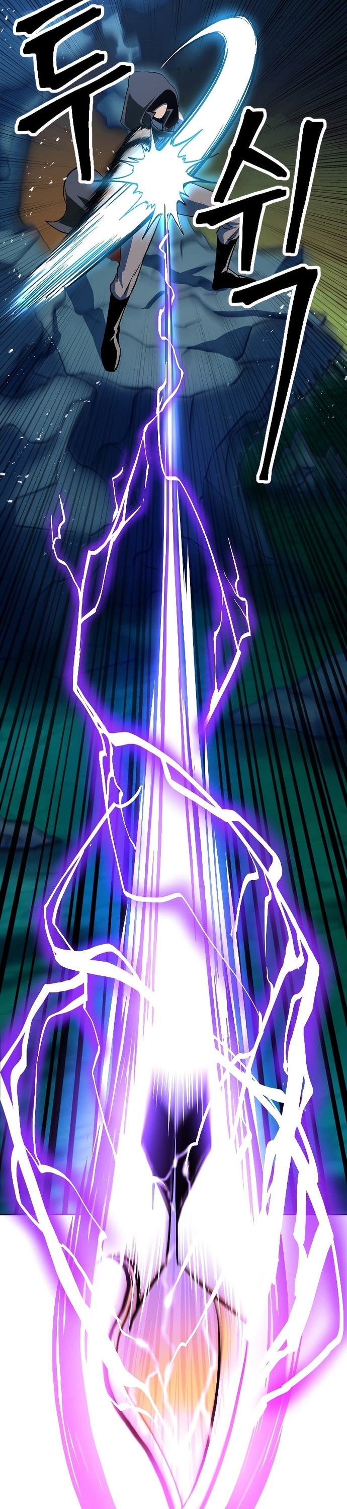 TốI HậU Kim ĐồNg Chapter 6 - Trang 2