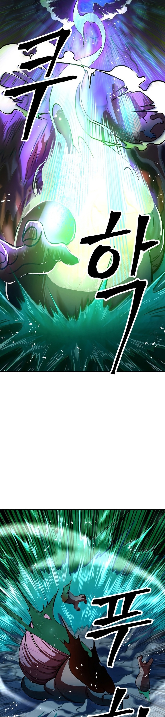 TốI HậU Kim ĐồNg Chapter 6 - Trang 2