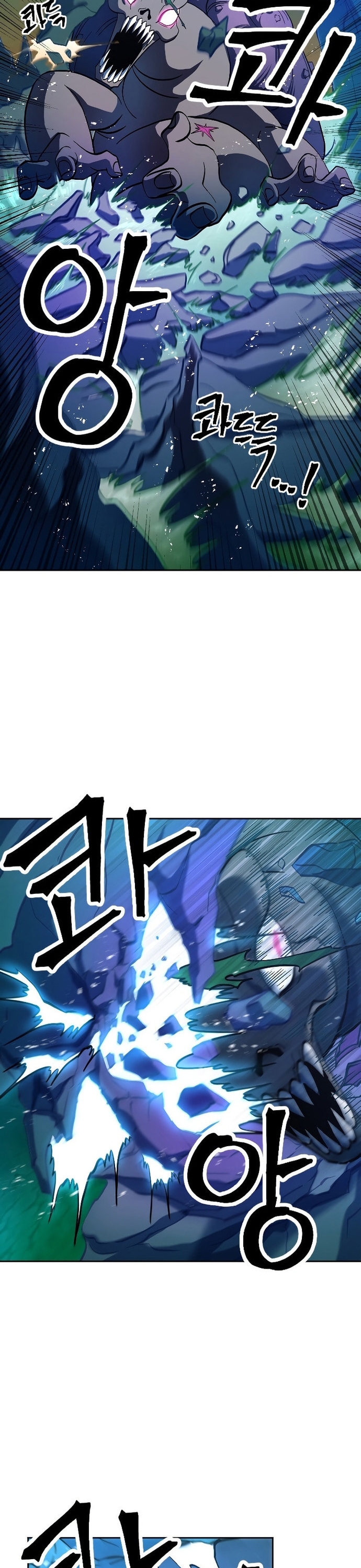 TốI HậU Kim ĐồNg Chapter 6 - Trang 2