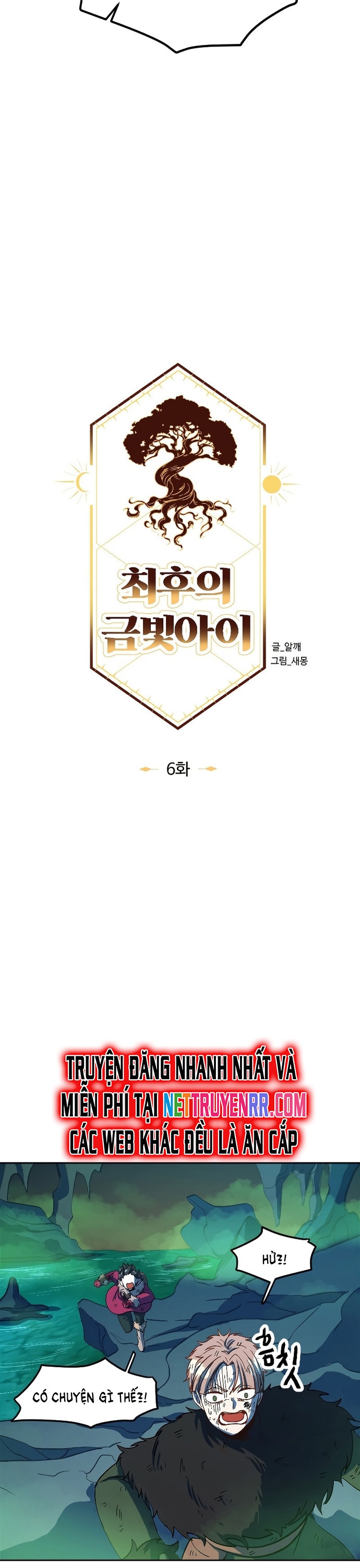 TốI HậU Kim ĐồNg Chapter 6 - Trang 2