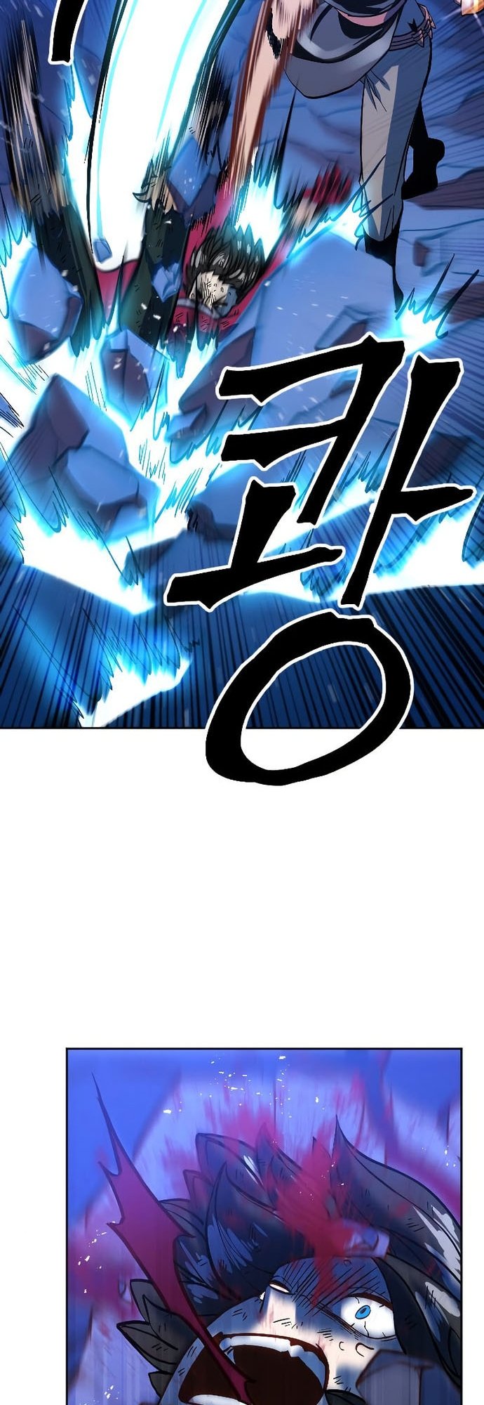 TốI HậU Kim ĐồNg Chapter 7 - Trang 2