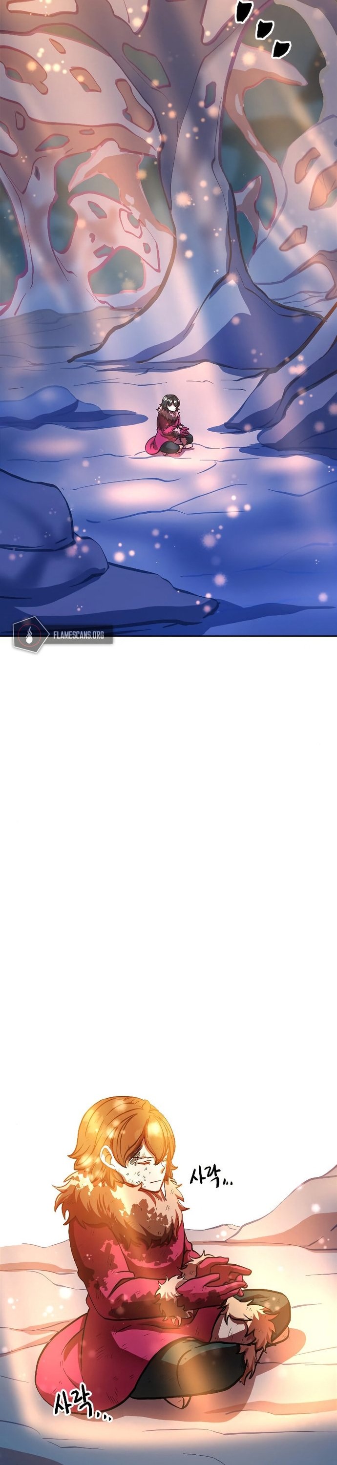 TốI HậU Kim ĐồNg Chapter 9 - Trang 2