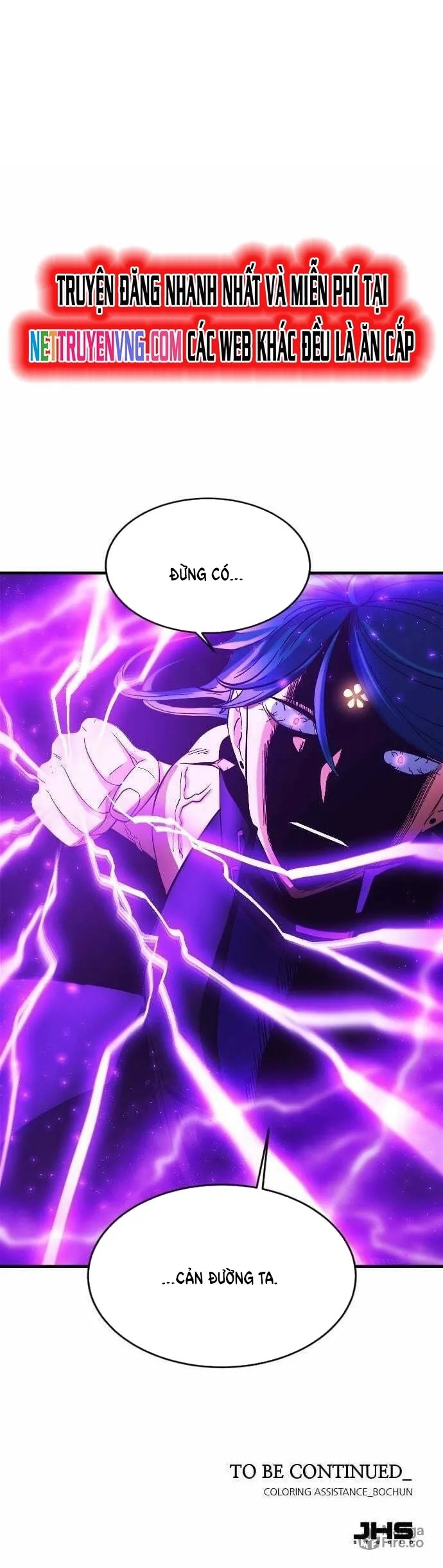 TốI HậU Kim ĐồNg Chapter 97 - Trang 2