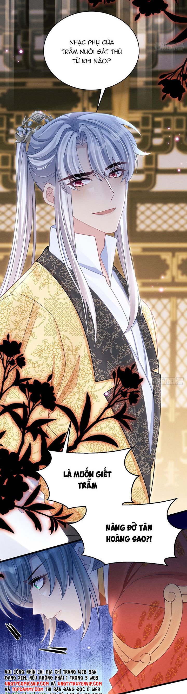 Tôi Hoài Nghi Ảnh Đế Đang Theo Đuổi Tôi Chapter 111 - Trang 2