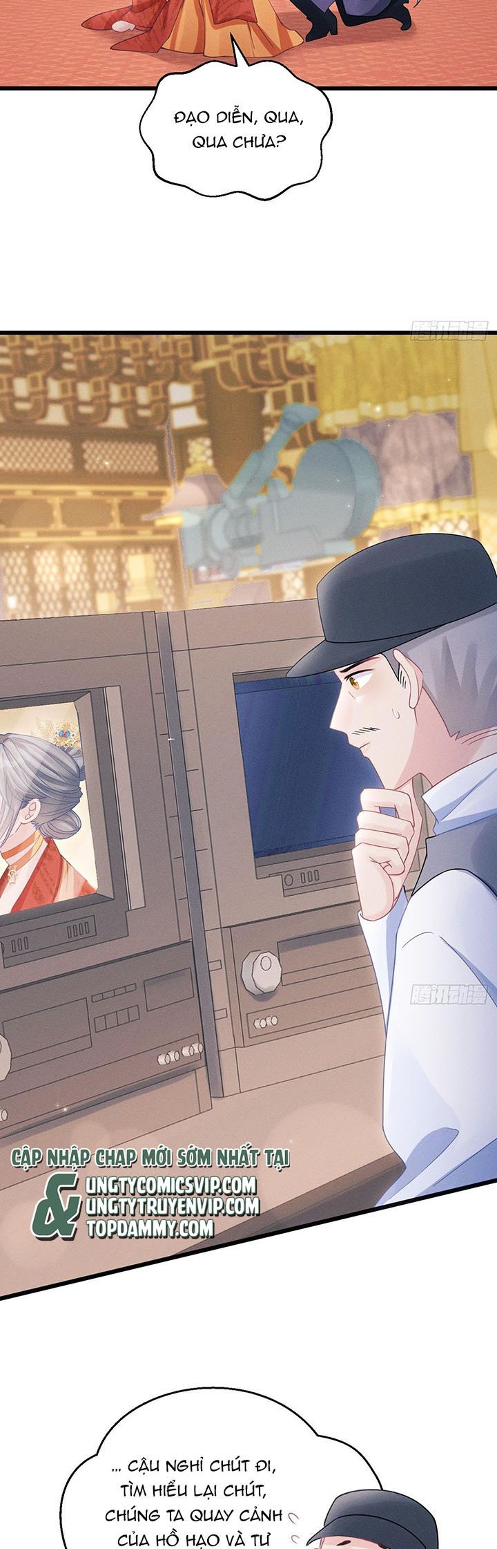 Tôi Hoài Nghi Ảnh Đế Đang Theo Đuổi Tôi Chapter 111 - Trang 2