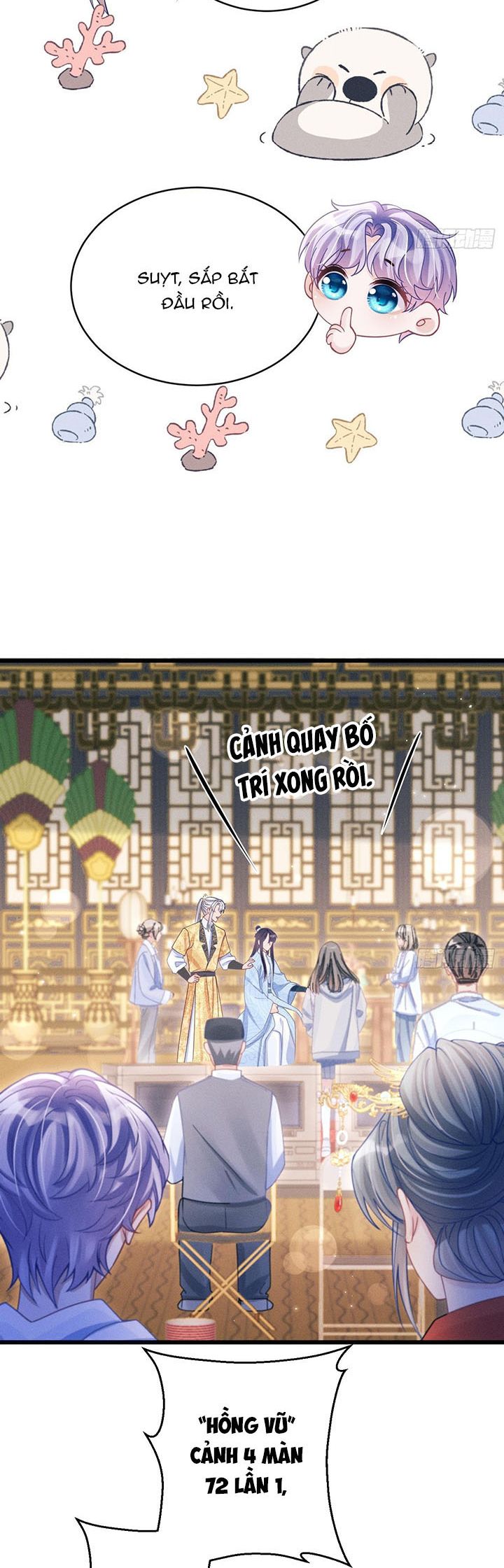 Tôi Hoài Nghi Ảnh Đế Đang Theo Đuổi Tôi Chapter 111 - Trang 2