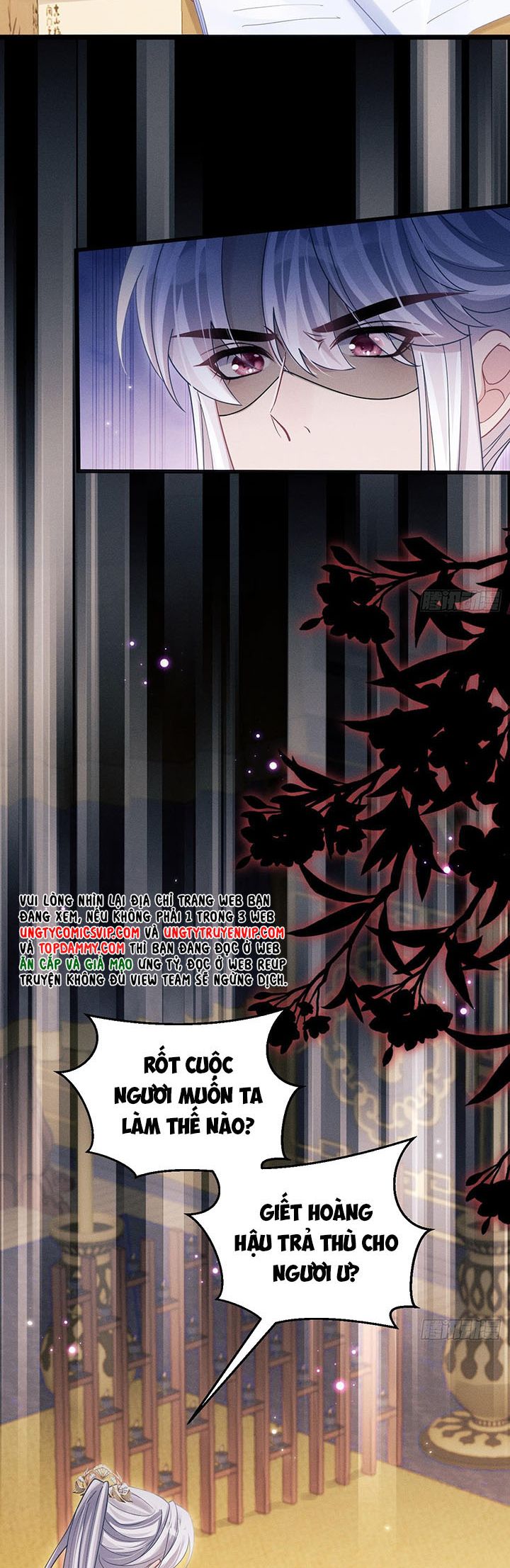 Tôi Hoài Nghi Ảnh Đế Đang Theo Đuổi Tôi Chapter 111 - Trang 2
