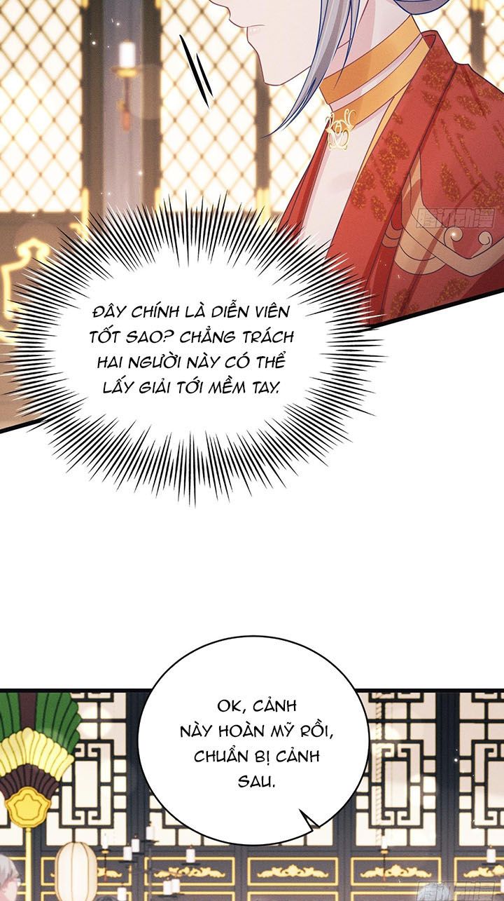 Tôi Hoài Nghi Ảnh Đế Đang Theo Đuổi Tôi Chapter 111 - Trang 2