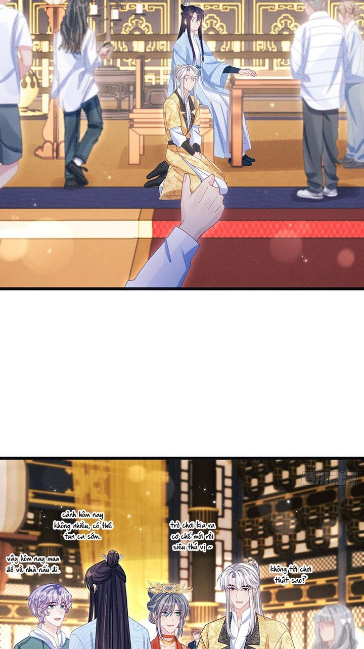 Tôi Hoài Nghi Ảnh Đế Đang Theo Đuổi Tôi Chapter 111 - Trang 2