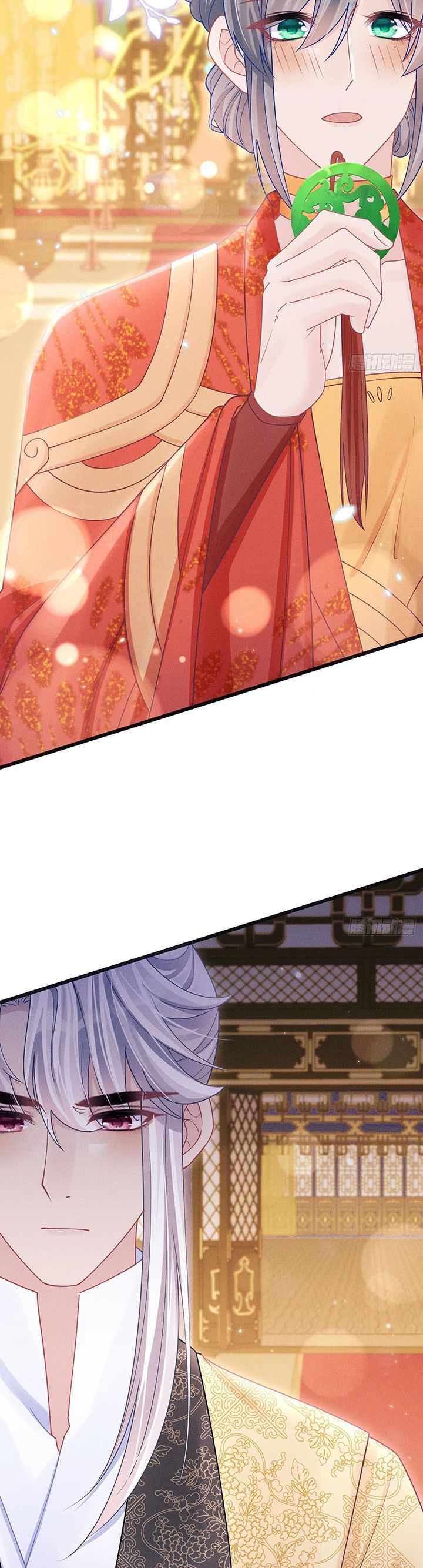 Tôi Hoài Nghi Ảnh Đế Đang Theo Đuổi Tôi Chapter 111 - Trang 2