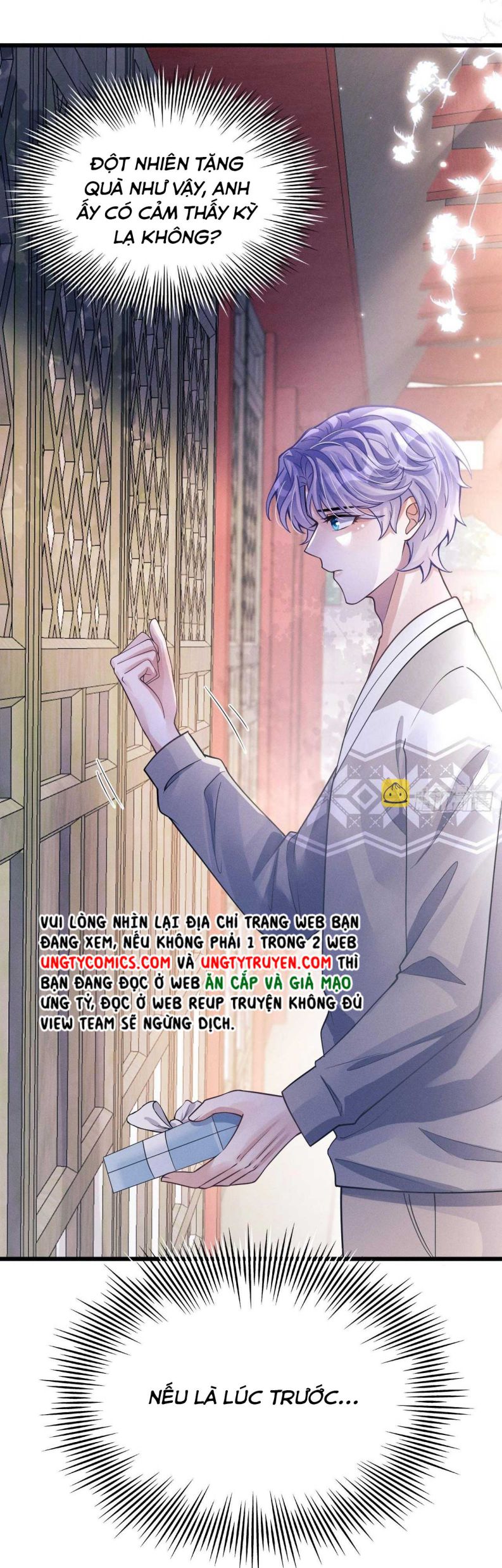 Tôi Hoài Nghi Ảnh Đế Đang Theo Đuổi Tôi Chapter 47 - Trang 2