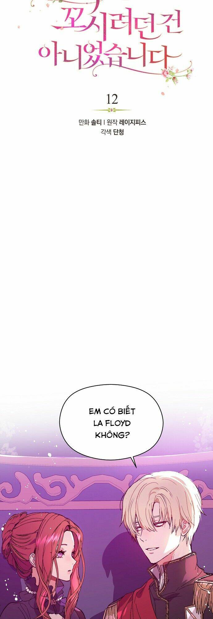 Tôi Không Cố Ý Quyến Rũ Nam Chính Đâu! Chapter 12 - Trang 2