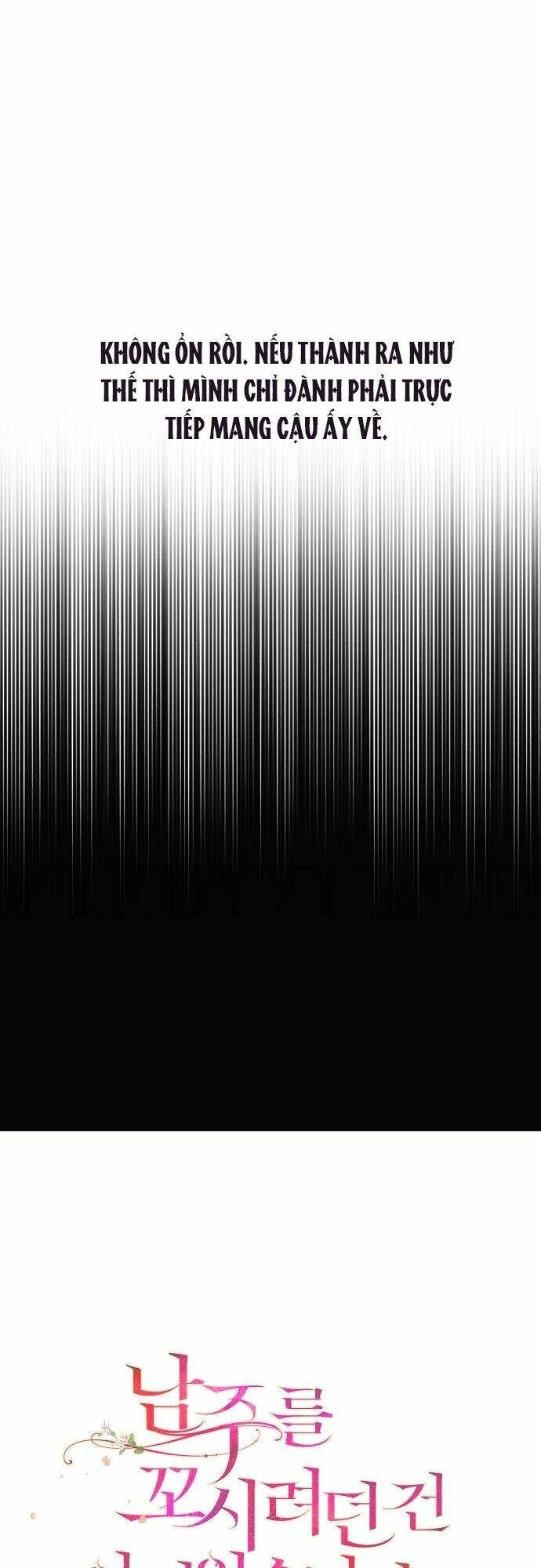 Tôi Không Cố Ý Quyến Rũ Nam Chính Đâu! Chapter 20 - Trang 2