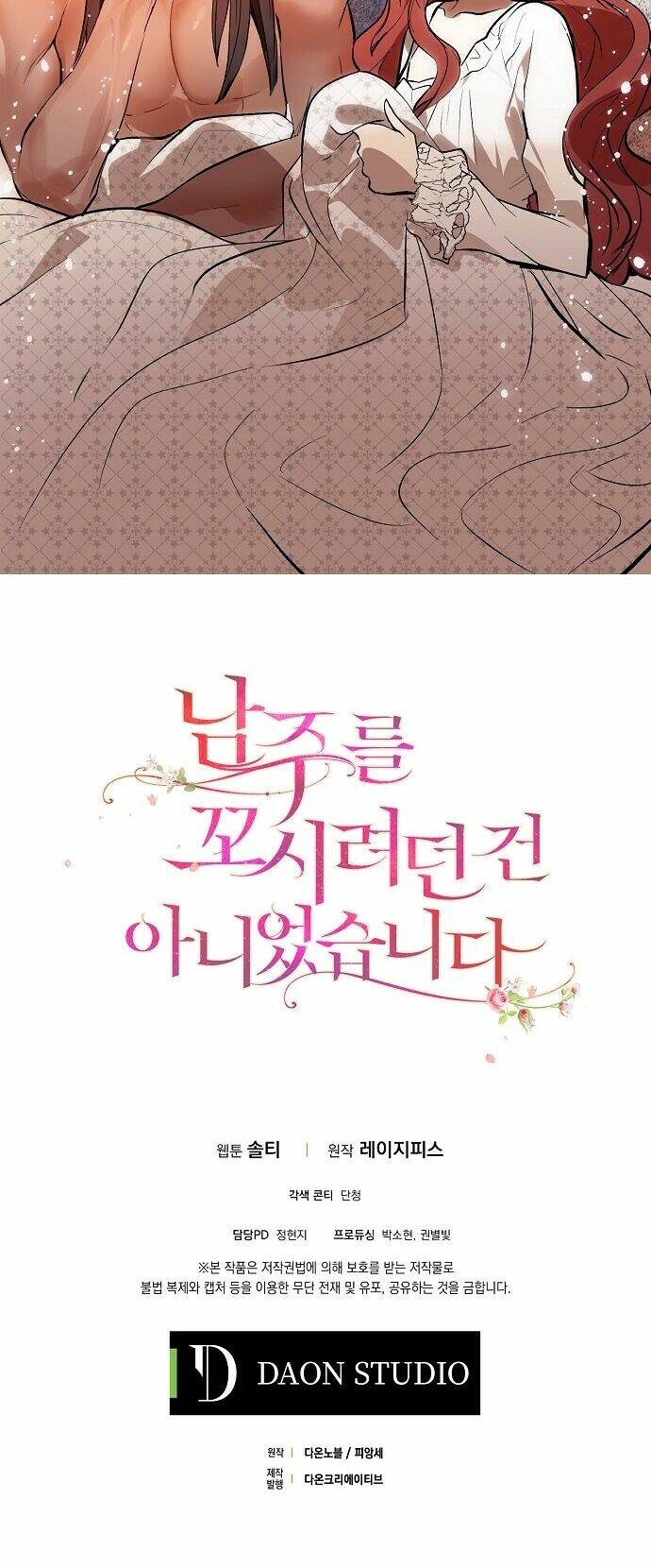 Tôi Không Cố Ý Quyến Rũ Nam Chính Đâu! Chapter 20 - Trang 2