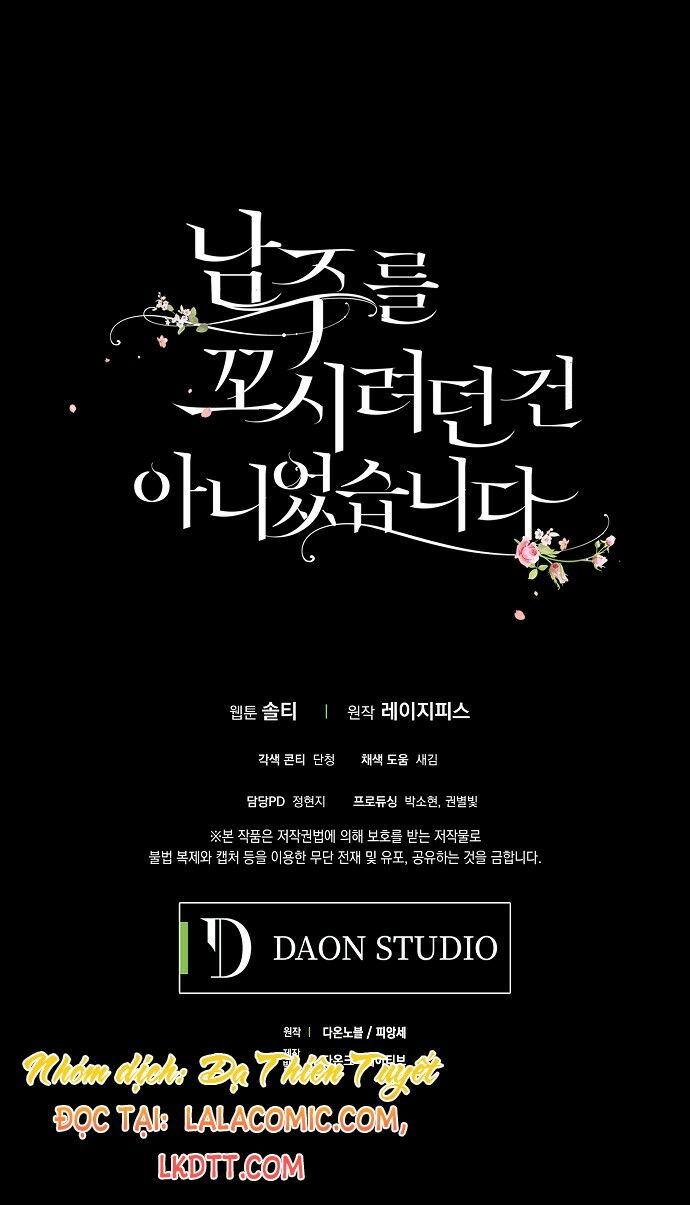 Tôi Không Cố Ý Quyến Rũ Nam Chính Đâu! Chapter 29 - Trang 2