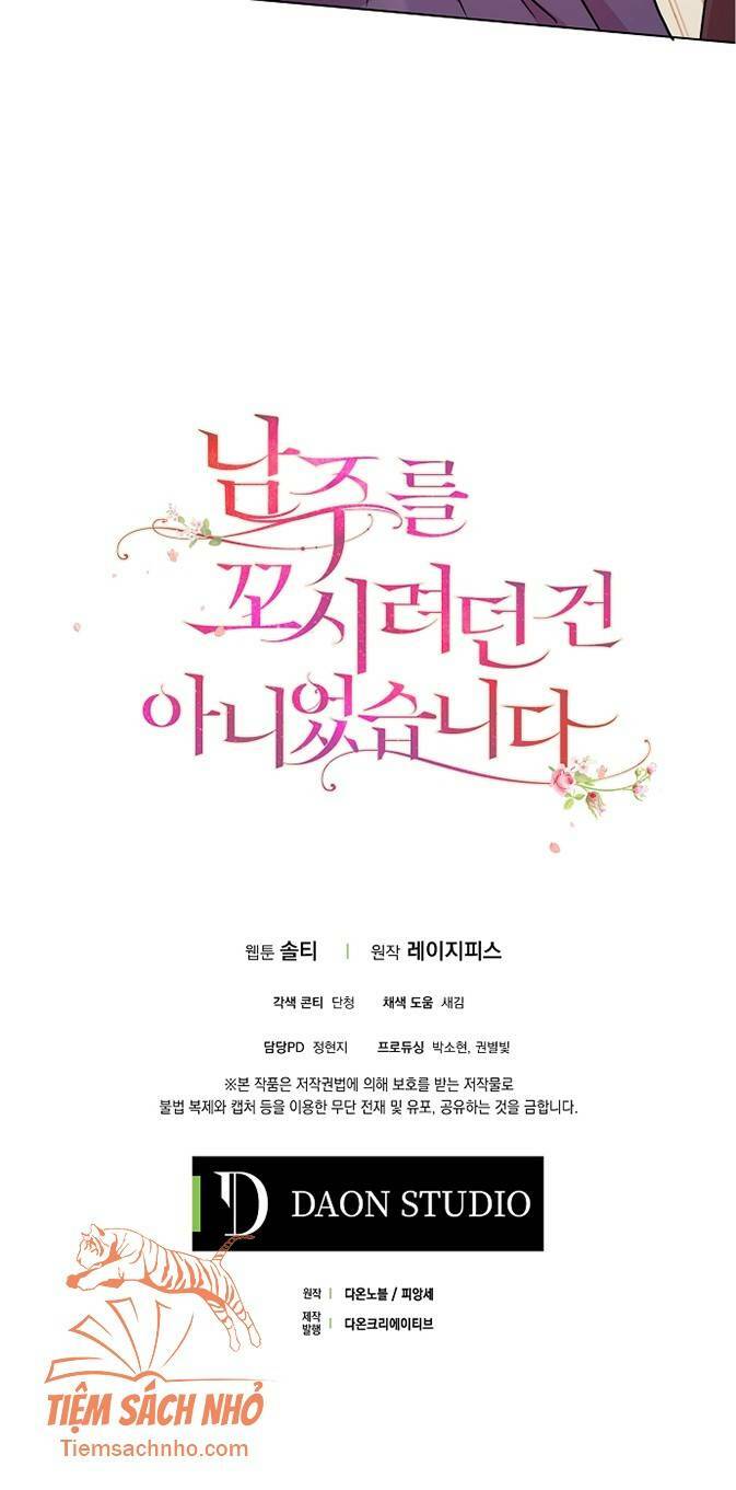 Tôi Không Cố Ý Quyến Rũ Nam Chính Đâu! Chapter 34 - Trang 2