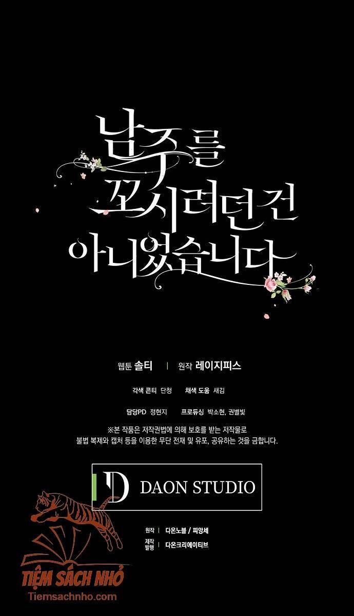 Tôi Không Cố Ý Quyến Rũ Nam Chính Đâu! Chapter 38 - Trang 2