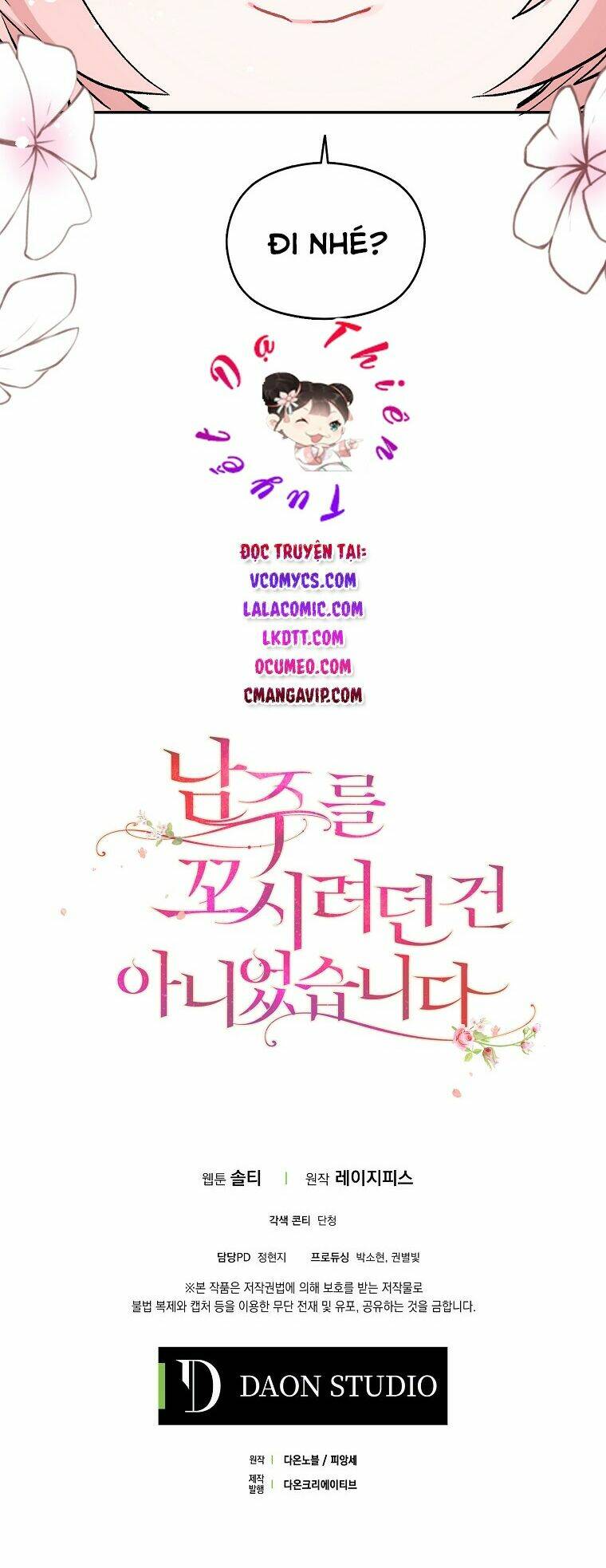 Tôi Không Cố Ý Quyến Rũ Nam Chính Đâu! Chapter 5 - Trang 2