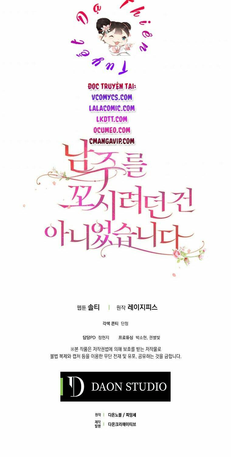 Tôi Không Cố Ý Quyến Rũ Nam Chính Đâu! Chapter 8 - Trang 2