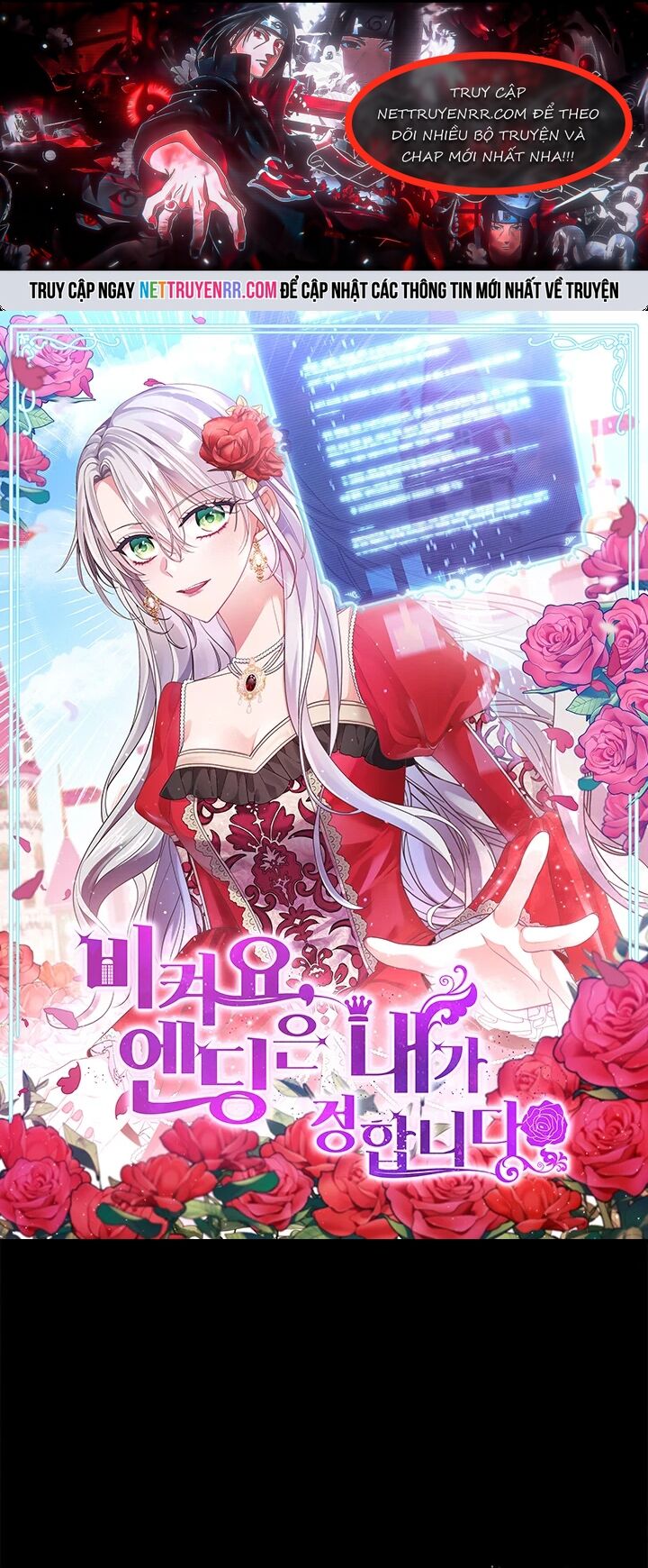 Tôi Không Muốn Chết Lần Nữa! Chapter 2 - Trang 2