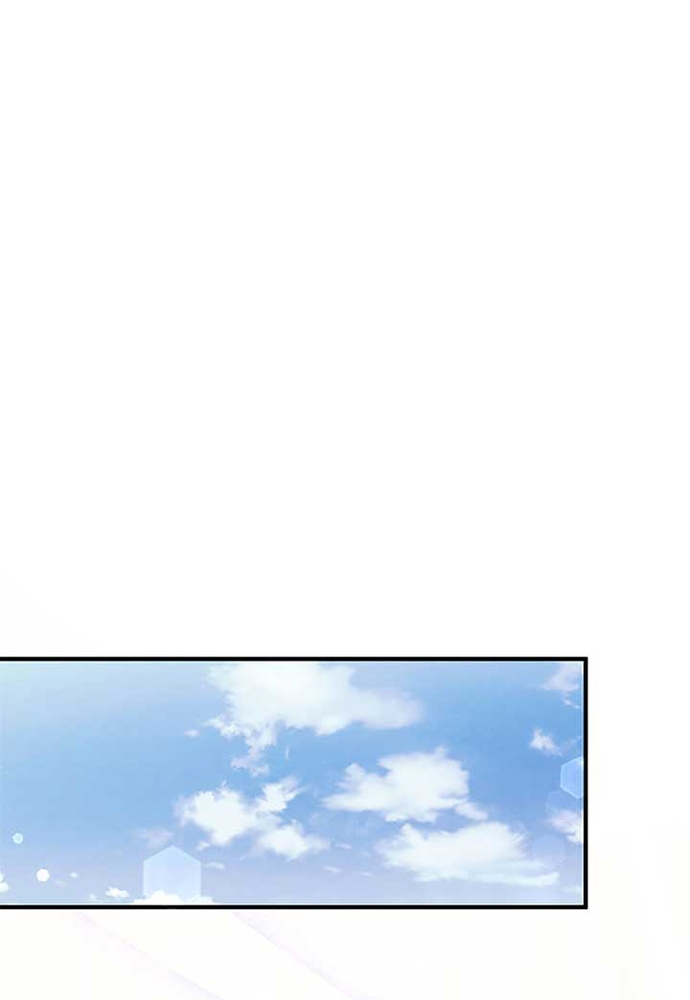 Tôi Không Muốn Chết Lần Nữa! Chapter 44 - Trang 2