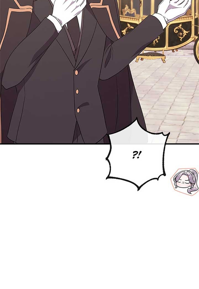 Tôi Không Muốn Chết Lần Nữa! Chapter 44 - Trang 2