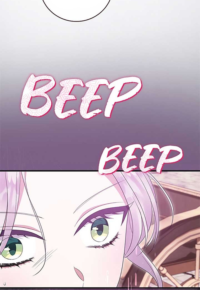 Tôi Không Muốn Chết Lần Nữa! Chapter 44 - Trang 2