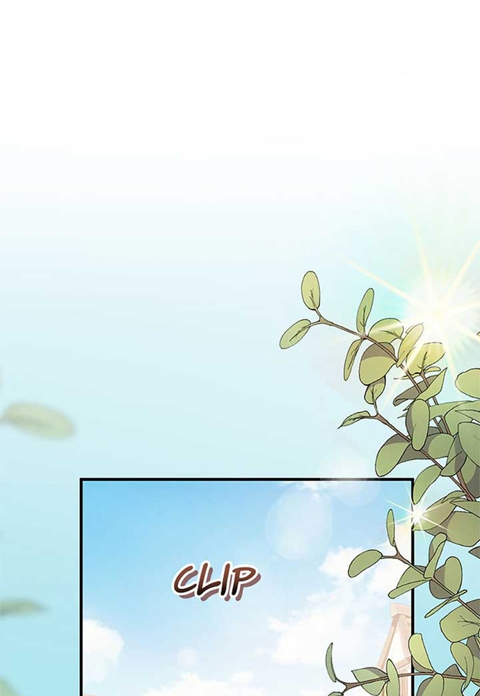 Tôi Không Muốn Chết Lần Nữa! Chapter 44 - Trang 2