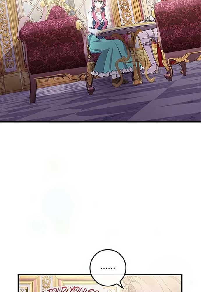 Tôi Không Muốn Chết Lần Nữa! Chapter 45 - Trang 2