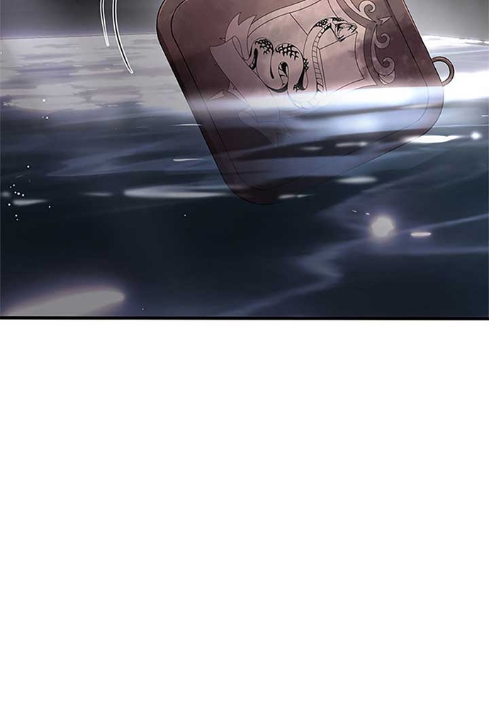 Tôi Không Muốn Chết Lần Nữa! Chapter 45 - Trang 2